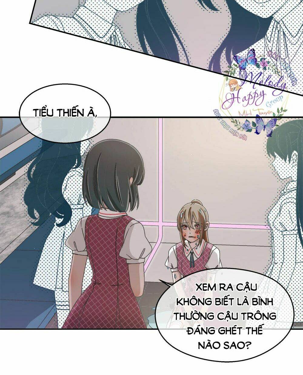 Đối Nhĩ Duy Mệnh Thị Tòng: Chapter 17.5