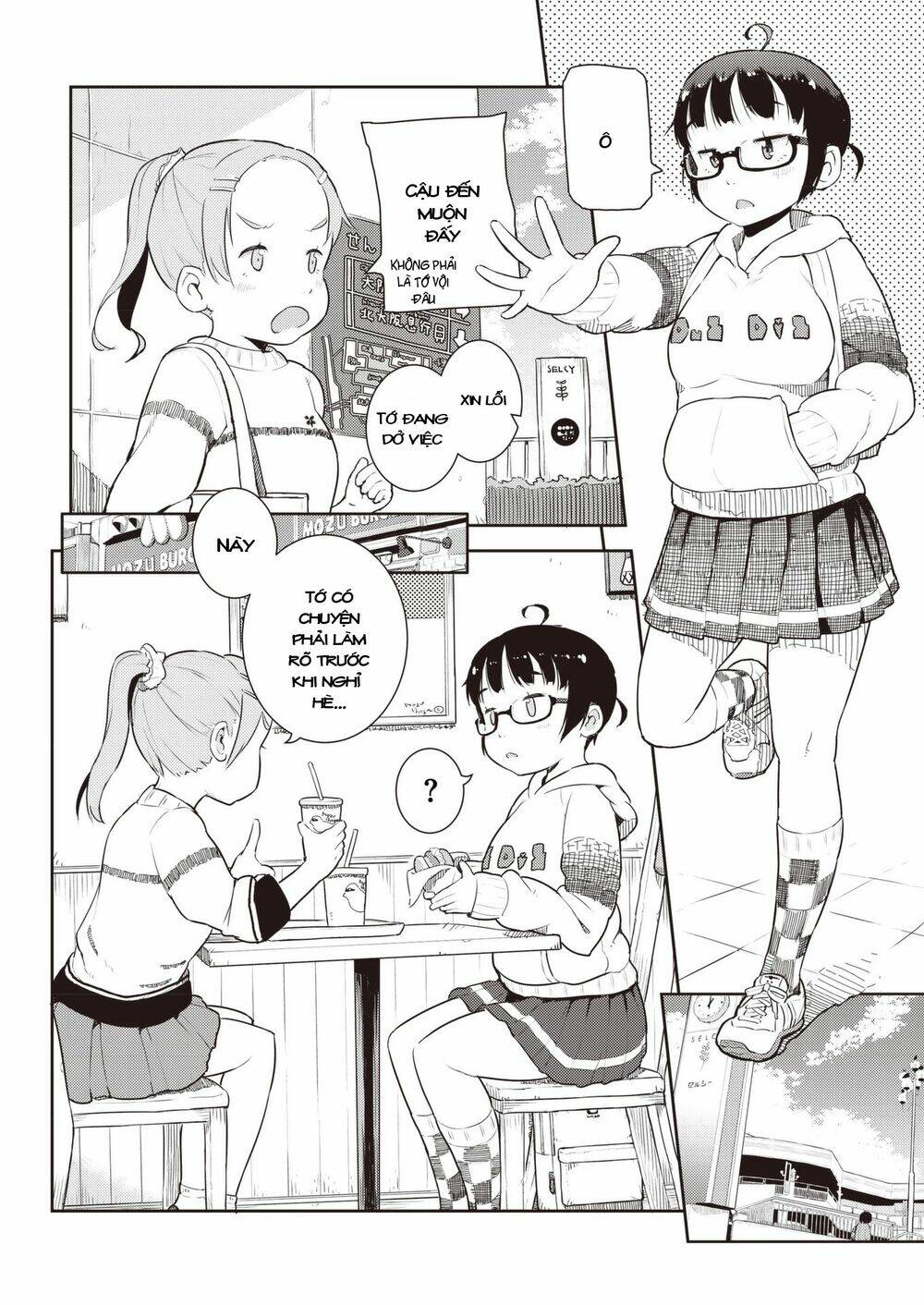 My Mother Is 10 Years Old: Chapter 12