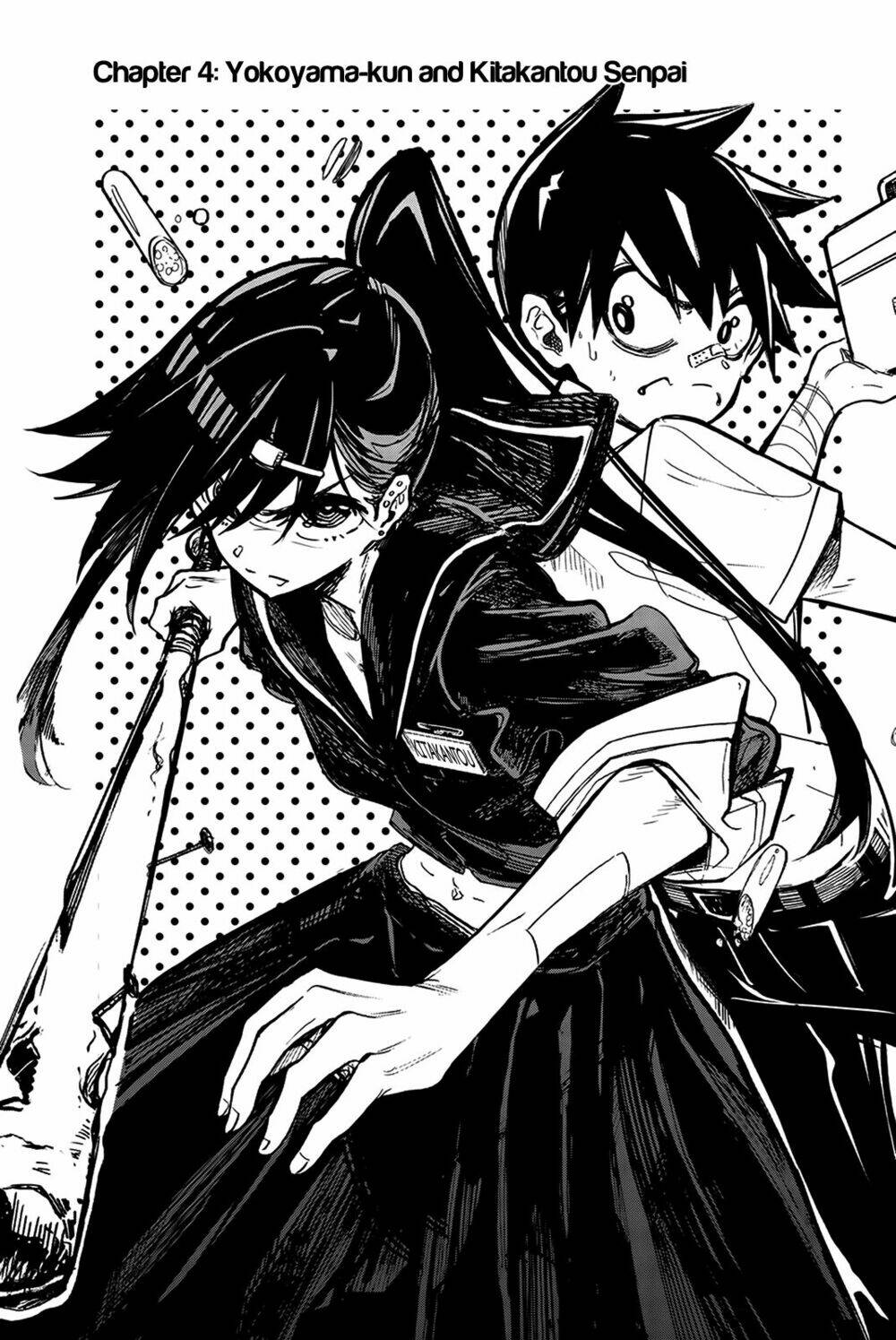 Does She Like Me?: Chapter 4