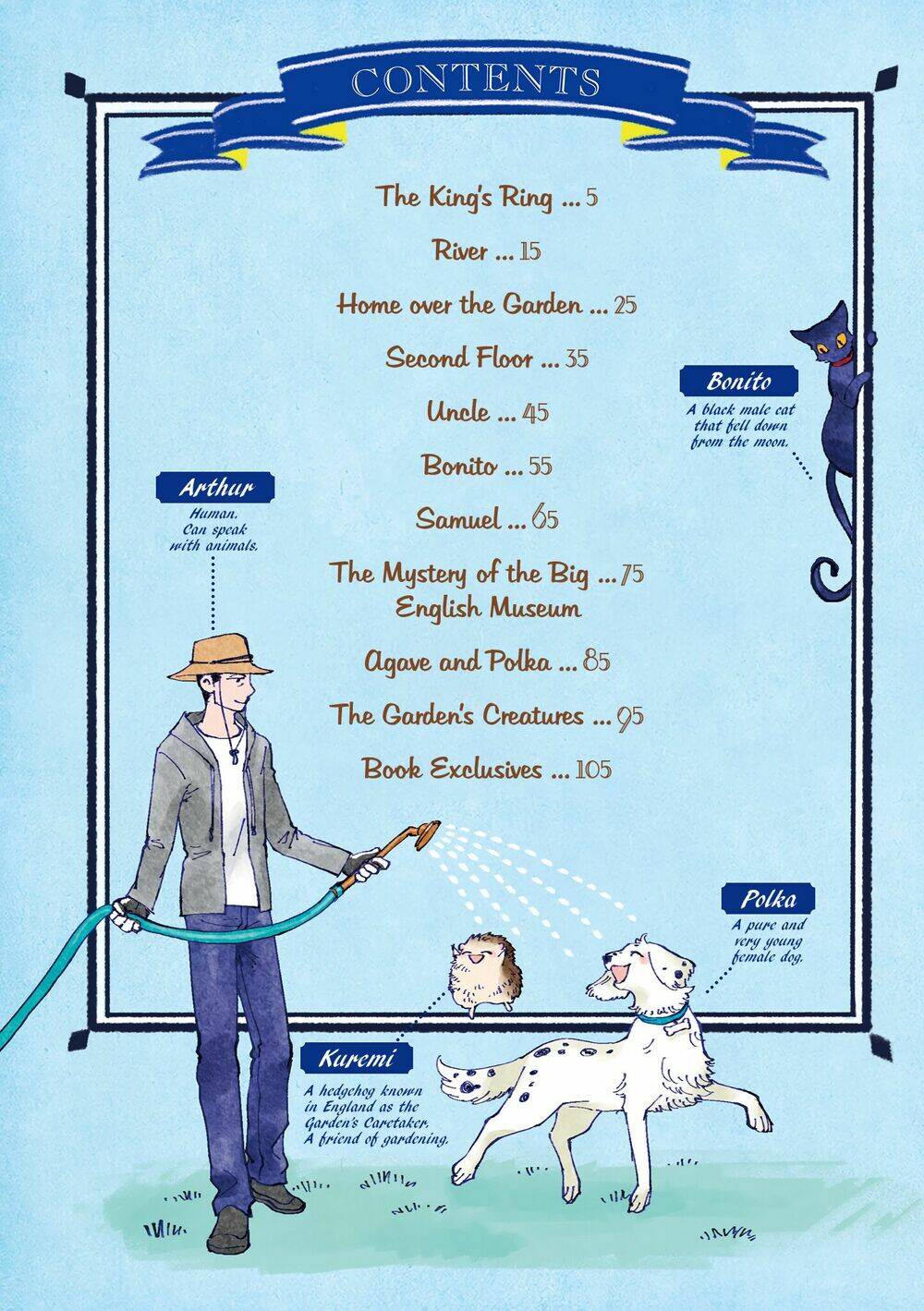 Haritoge Kuremi To Ou No Ie: Chapter 10