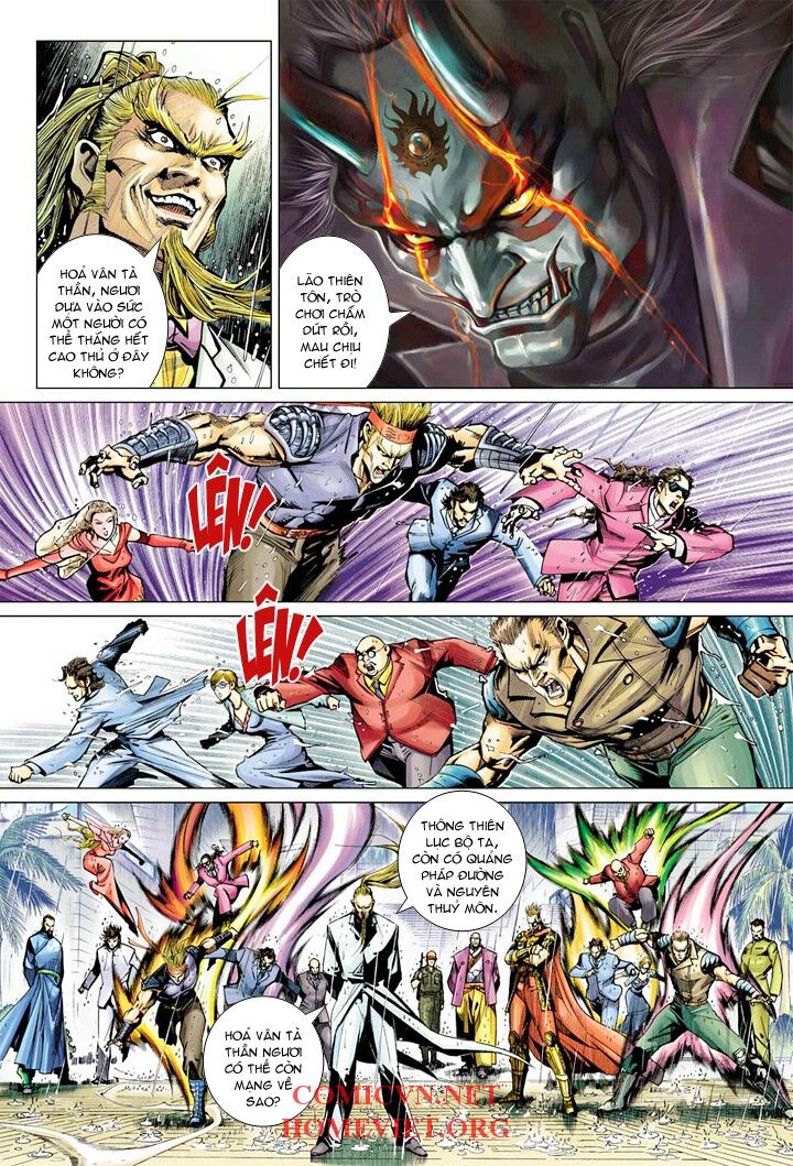 Hỏa Vân Tà Thần 1: Chapter 5