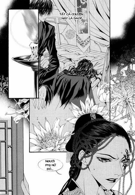 Tân Nương Của Thủy Thần: Chapter 31