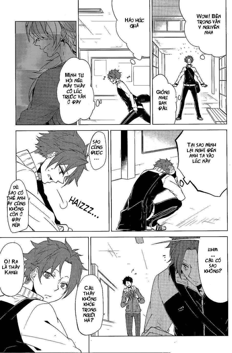 Thầy Giáo Thích Đùa: Chapter 1