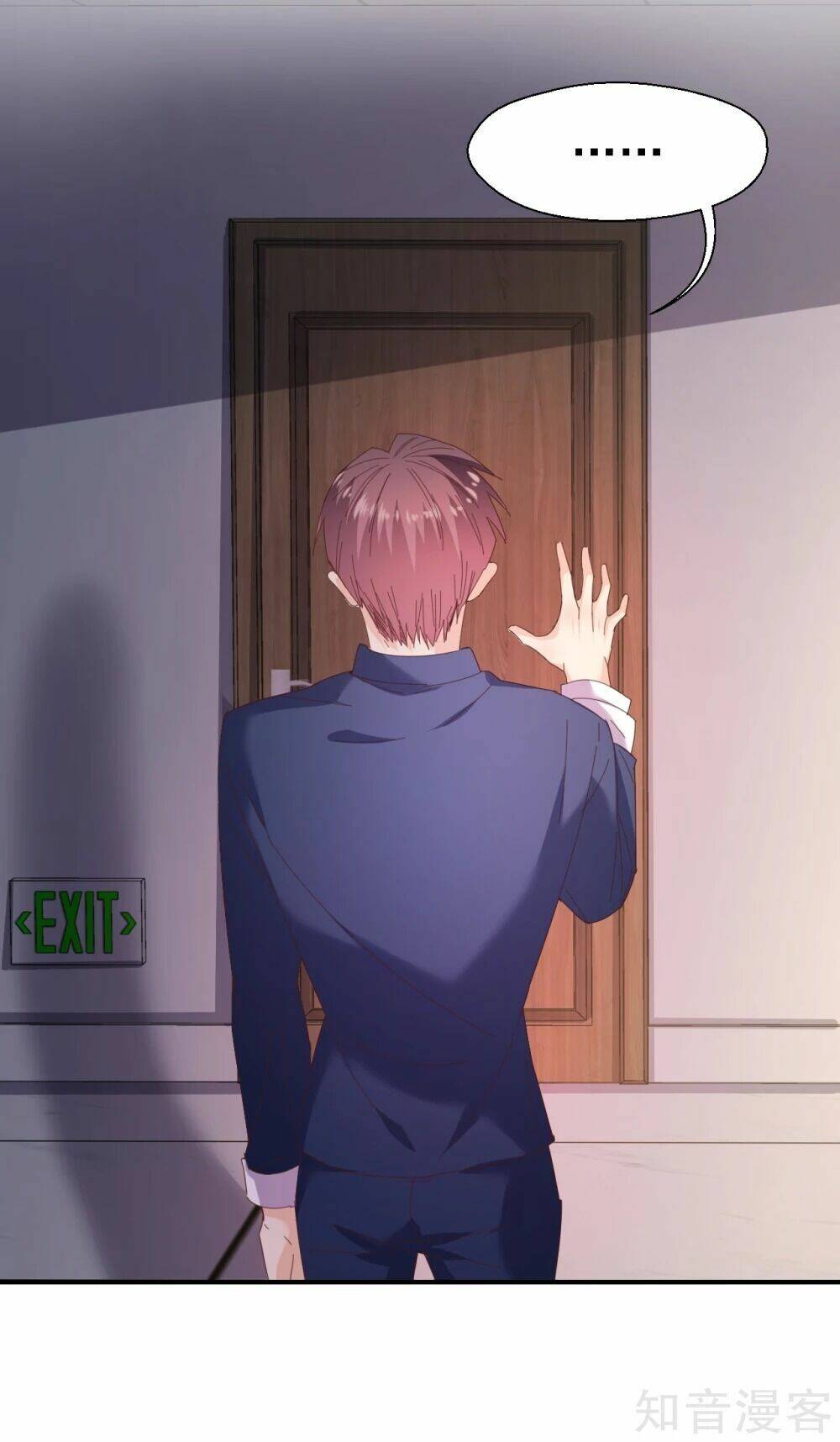 Sau Này Vẫn Cứ Thích Anh: Chapter 40