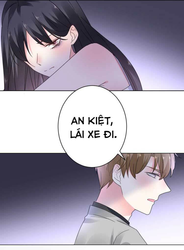 Điều Ước Sủng Ái Bất Bình Đẳng: Chapter 47
