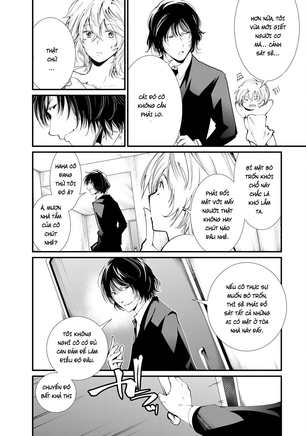 Nhà Tù Thí Nghiệm: Chapter 8