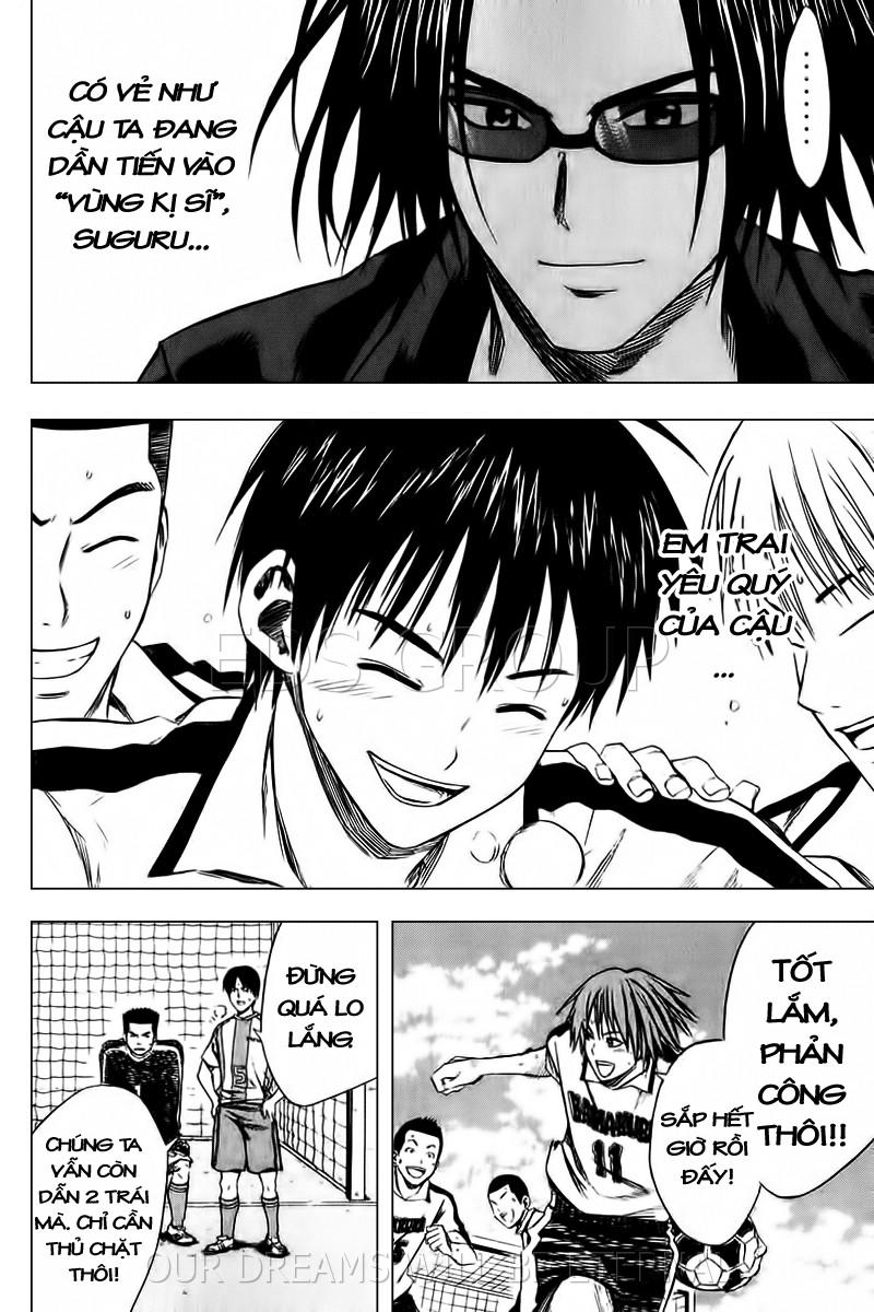 Area No Kishi: Chapter 15