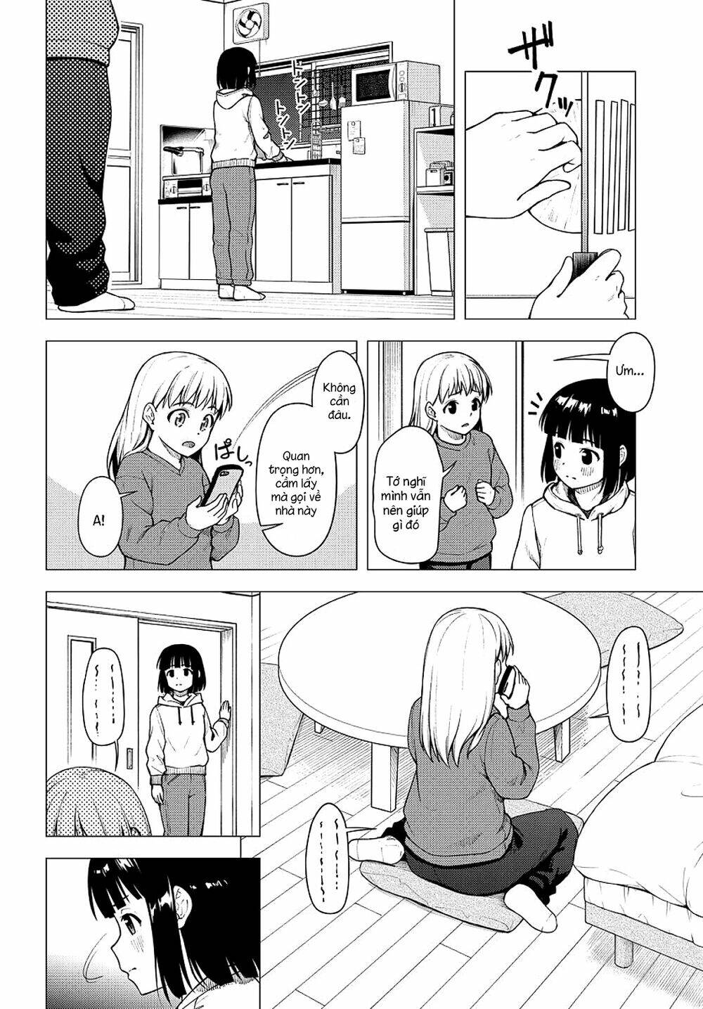 Super Cub: Chapter 25