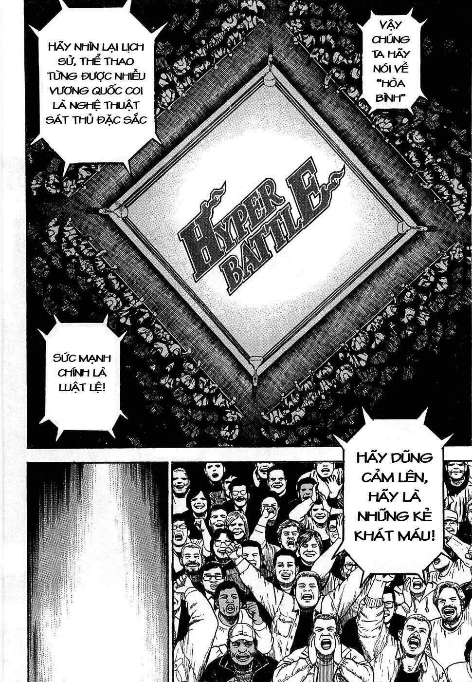 Tough - Miyazawa Kiichi: Chapter 108.3