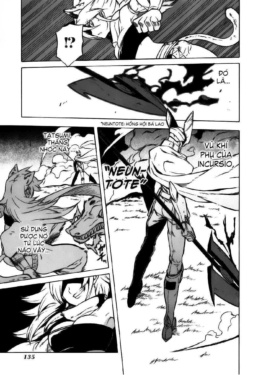 Akame Ga Kiru: Chapter 23