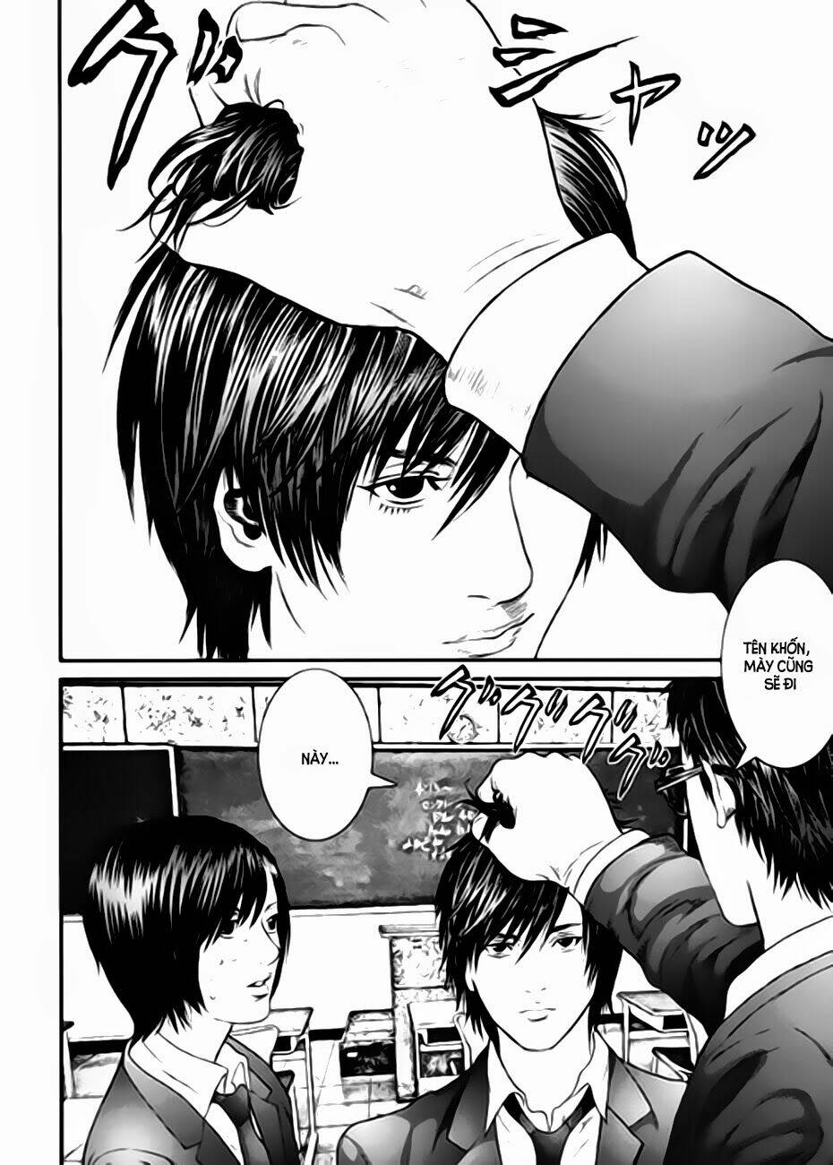 Inu Yashiki: Chapter 16