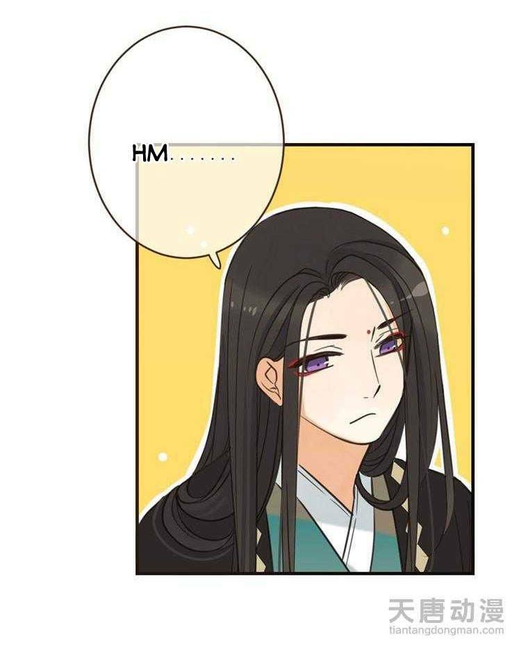 Giáo chủ yêu nghiệt mau nằm xuống: Chapter 28