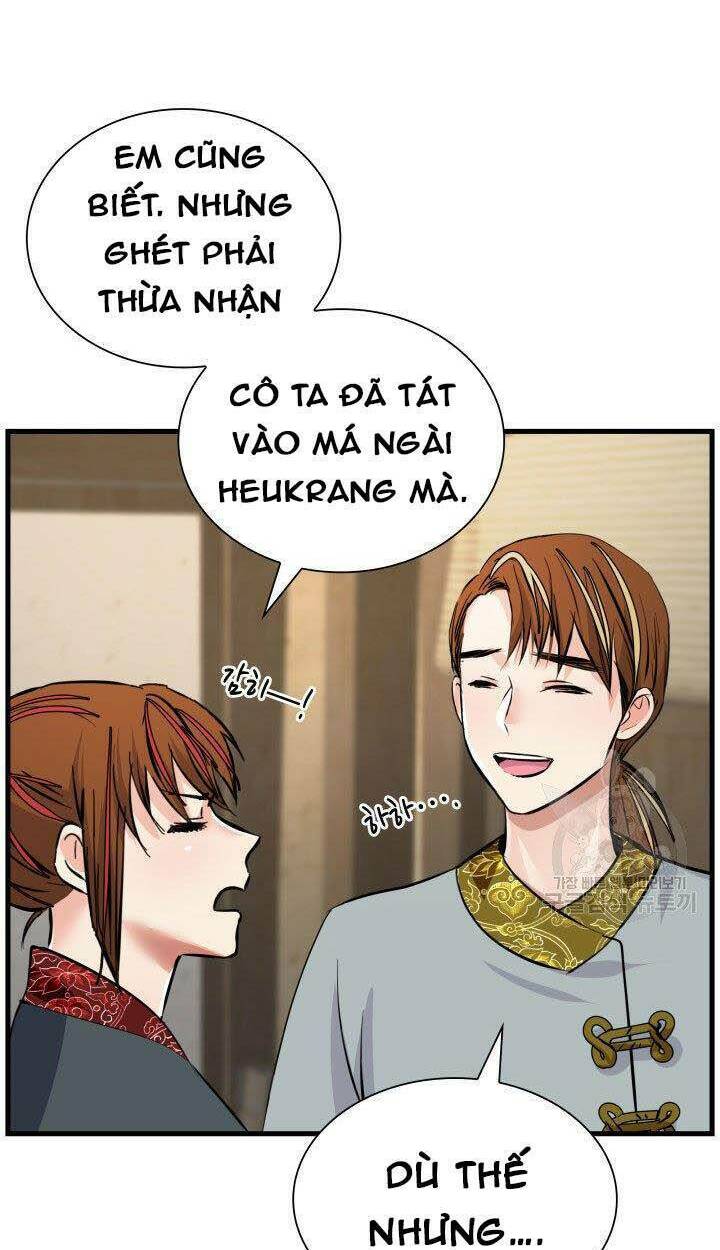 Cô Dâu Của Sói Đen: Chapter 11
