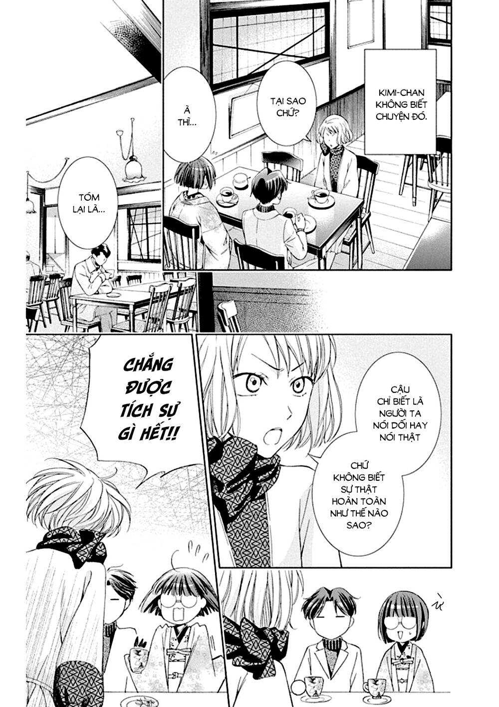 Usotoki Rhetoric: Chapter 50
