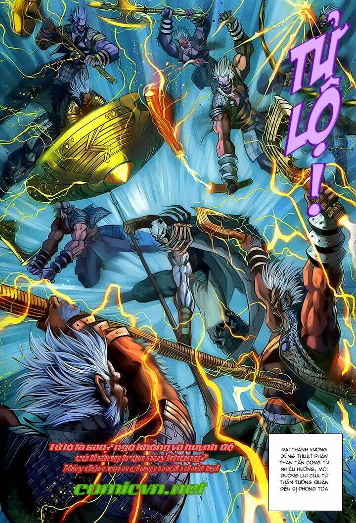 Đại Thánh Vương: Chapter 154