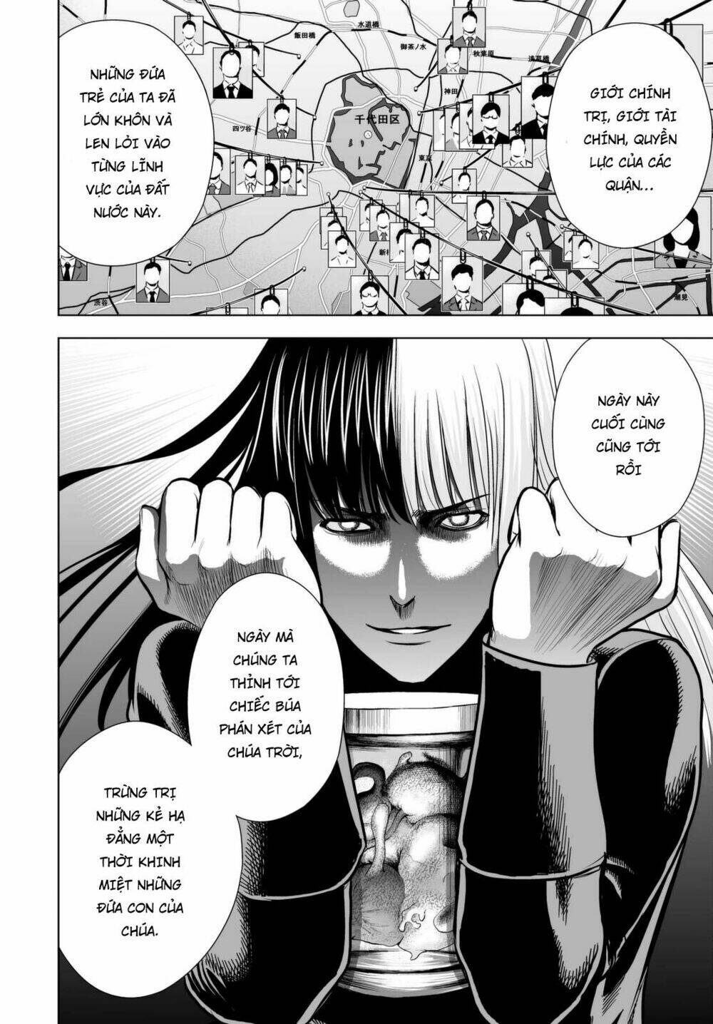 Deathtopia: Chapter 58