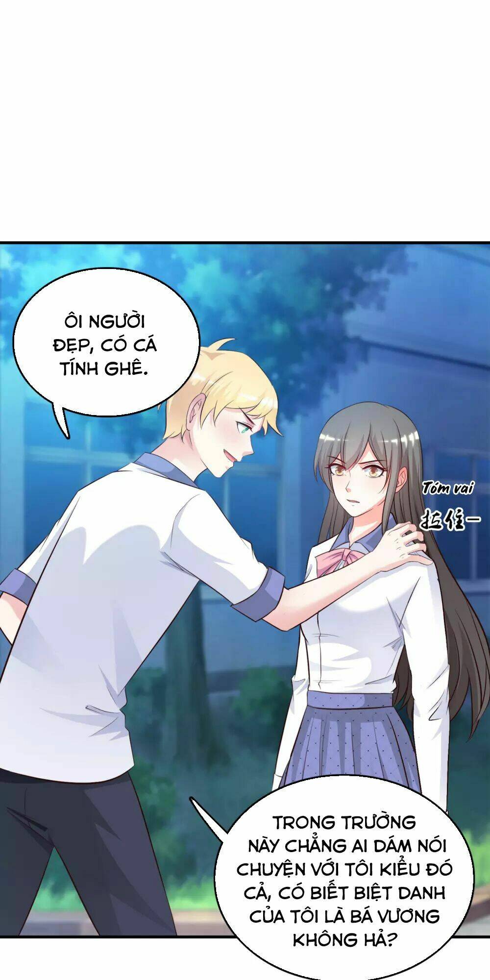 Tối Cường Vận Đào Hoa: Chapter 25