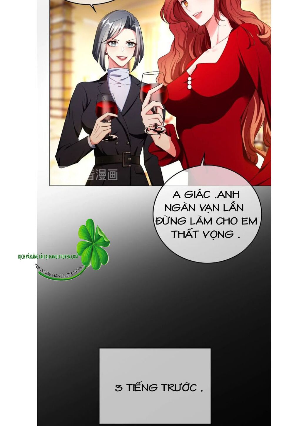Cô Vợ Nhỏ Nuông Chiều Quá Lại Thành Ác!!: Chapter 150