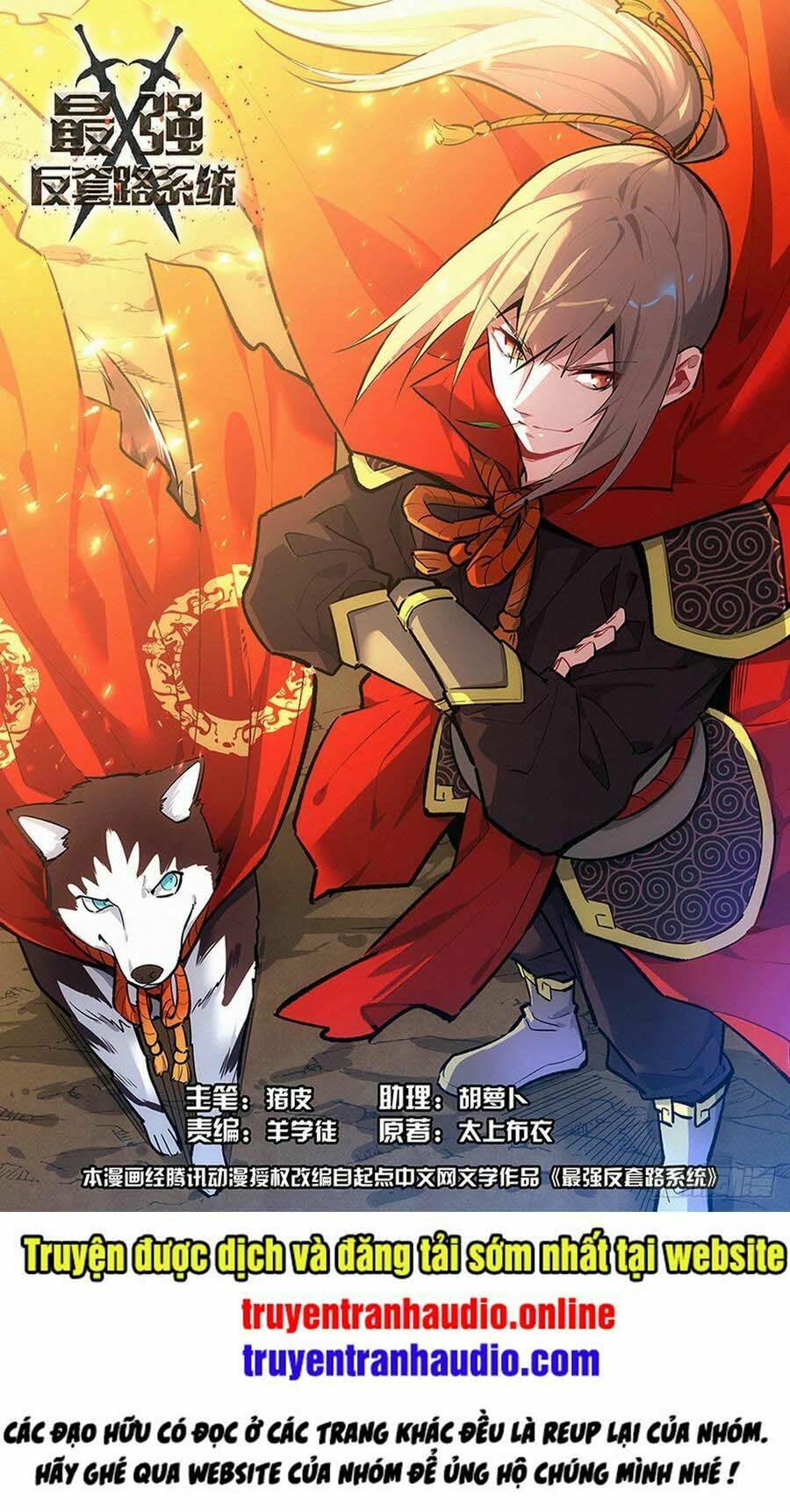 Tối Cường Phản Sáo Lộ Hệ Thống: Chapter 305
