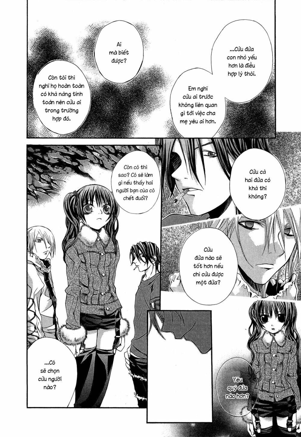 Hatenkou Yuugi: Chapter 16