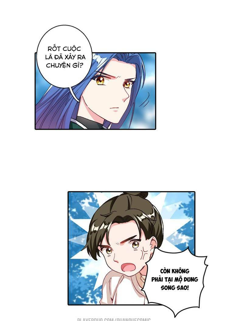 Lục Tích Chi Mộng Yểm Cung: Chapter 6