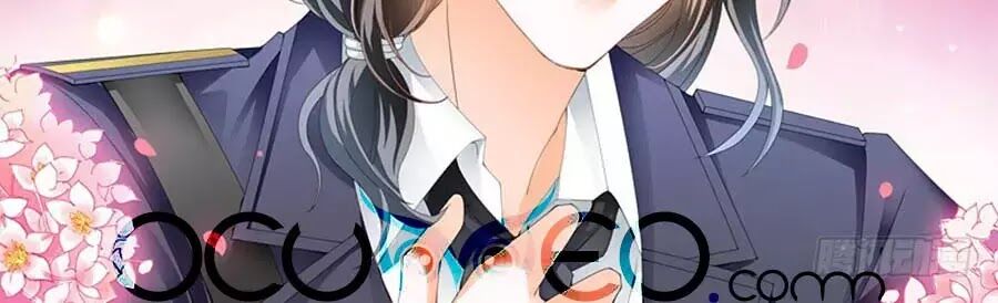 Bá Đạo Tiểu Thúc, Xin Trêu Chọc Vừa Thôi!: Chapter 95