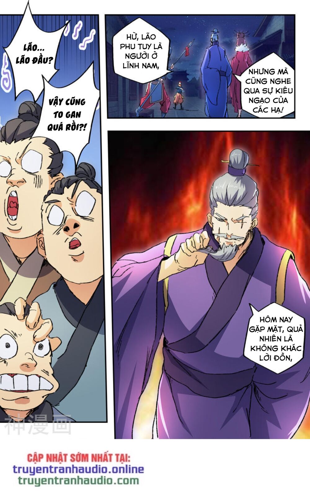 Võ Thần Chúa Tể: Chapter 443