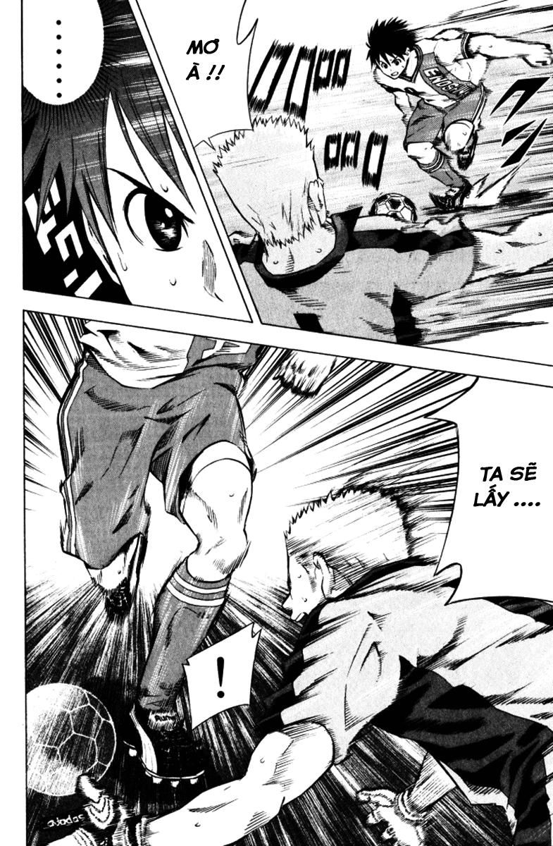 Area No Kishi: Chapter 65