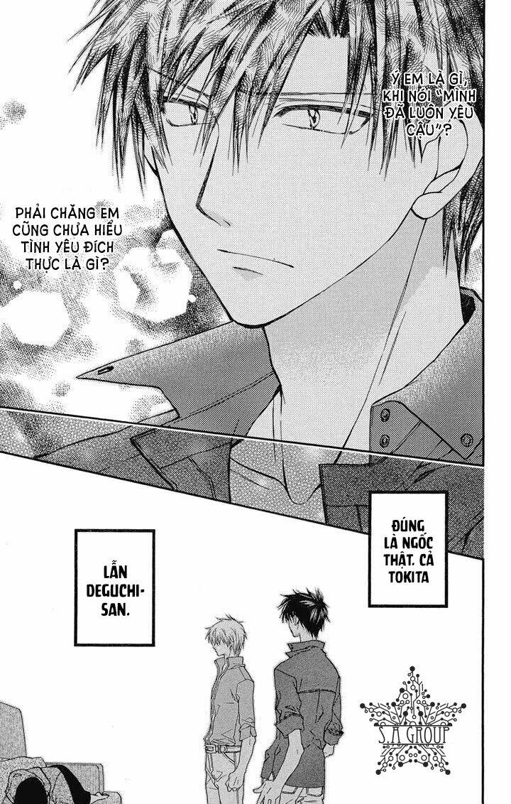 31 Ai Dream: Chapter 13