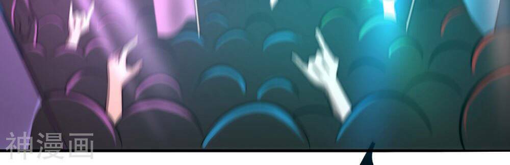 Siêu Năng Phân Hóa: Chapter 2