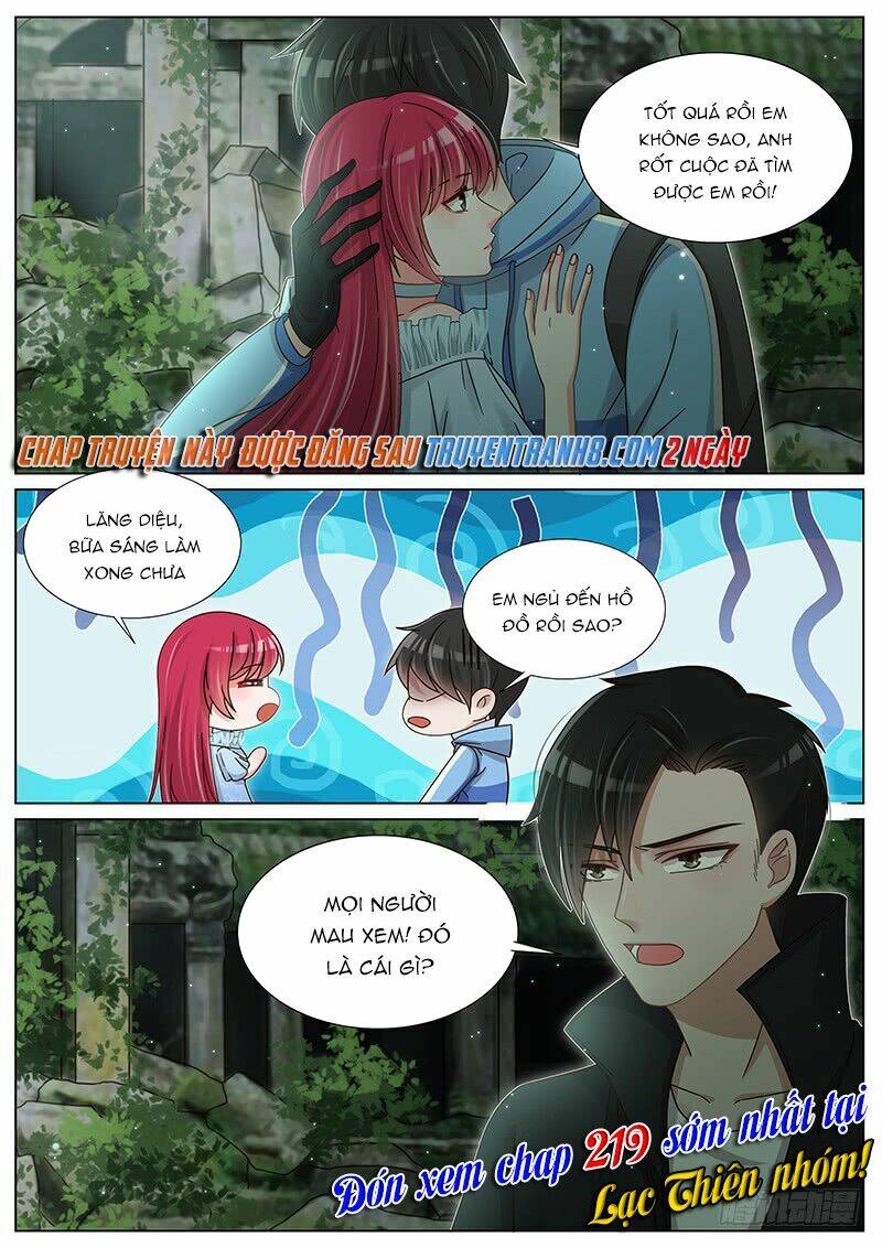 Vương Bài Giáo Thảo: Chapter 214