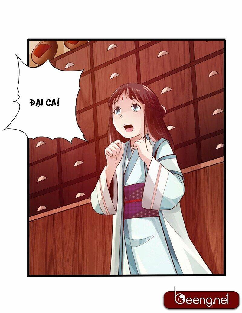 Thái Cổ Cuồng Ma: Chapter 27