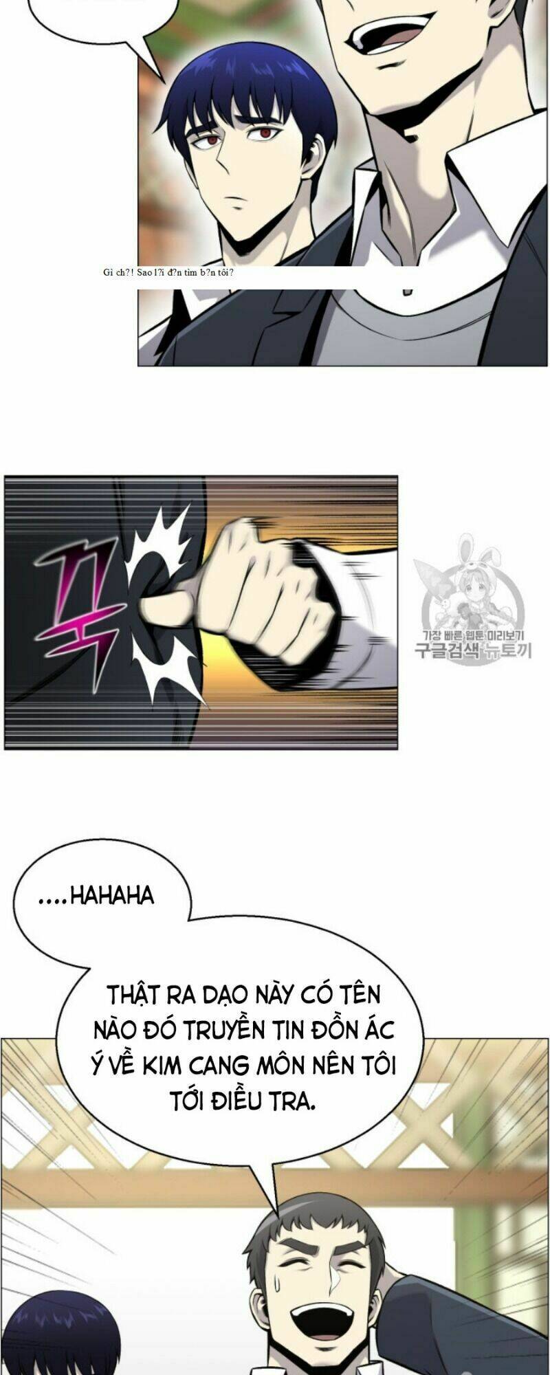 Luân Hồi Ác Nhân: Chapter 51