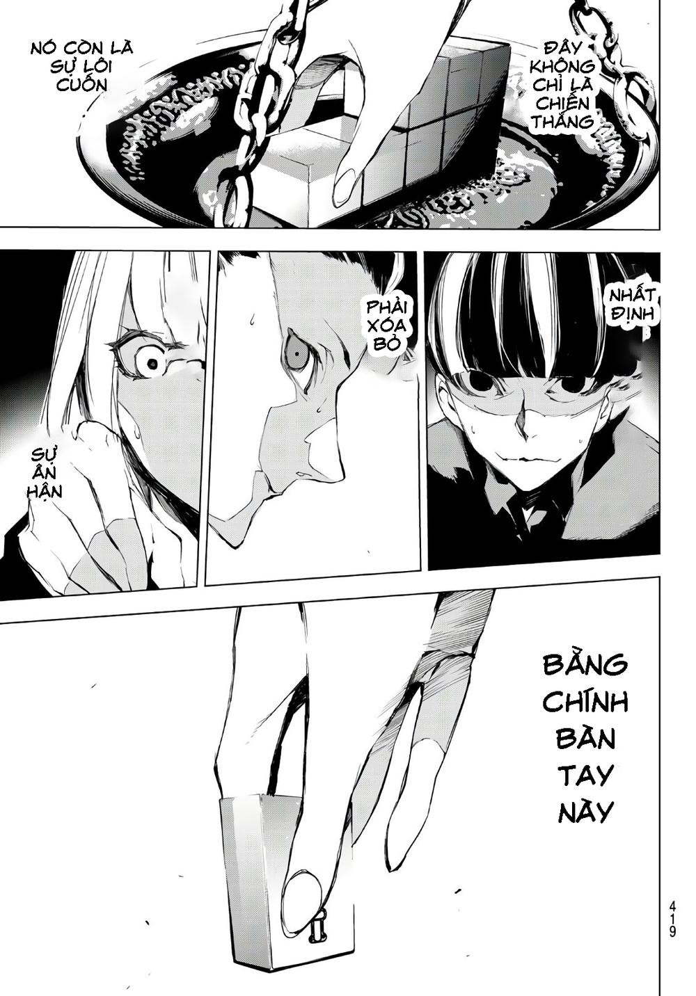 When Night Falls: Chapter 10