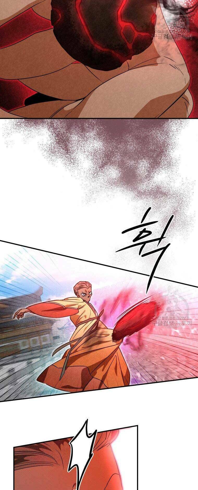 Thời Đại Hoàng Kim Của Thiên Kiếm: Chapter 30