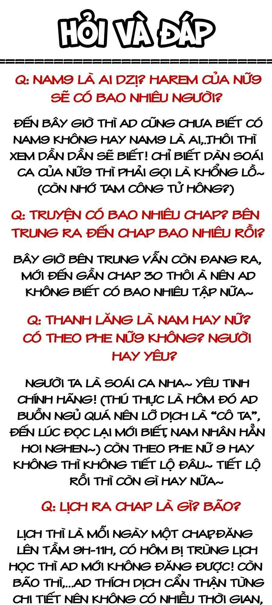 Kế Hoạch Sủng Ái Của Tiểu Công Chúa: Chapter 24