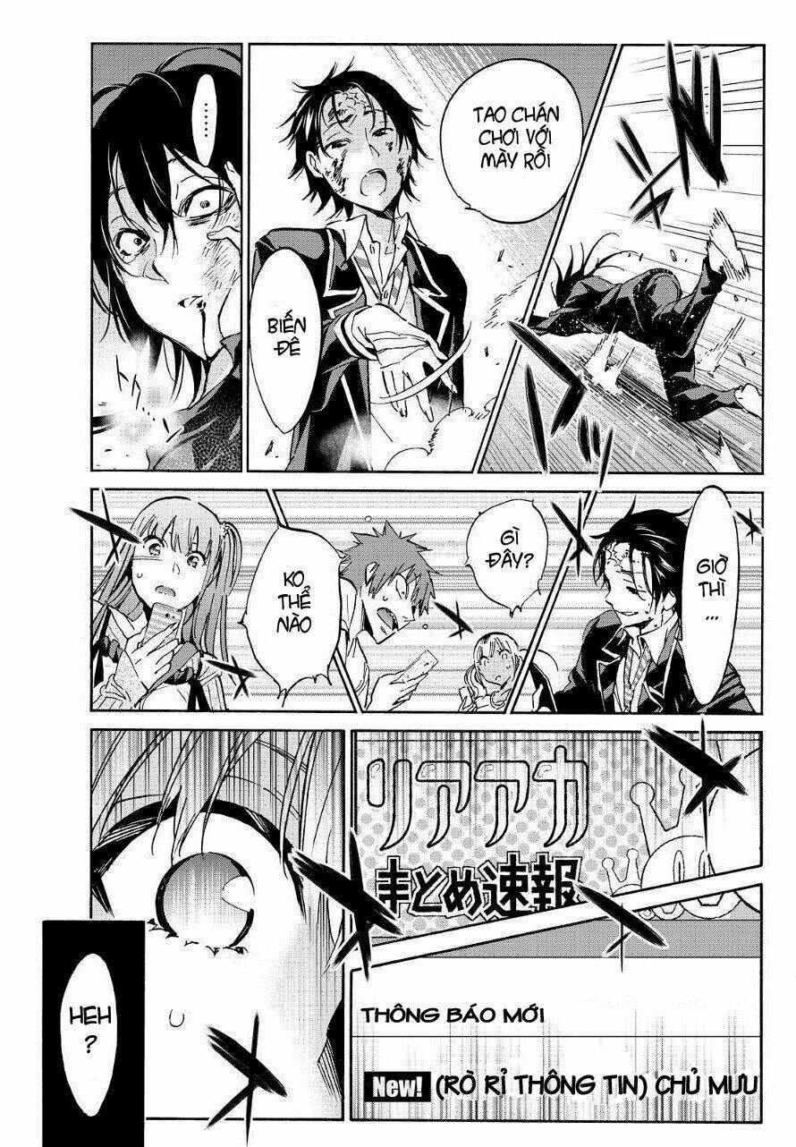 Real Account Ii: Chapter 30