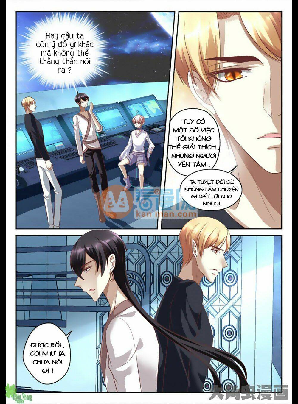 Tinh Hải Mê Long: Chapter 24