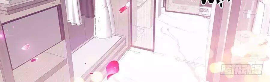 Bá Đạo Tiểu Thúc, Xin Trêu Chọc Vừa Thôi!: Chapter 74