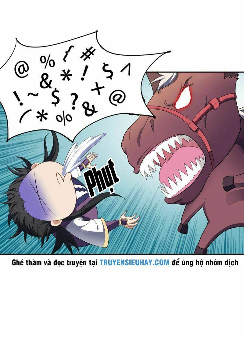 Yêu Giả Vi Vương: Chapter 1