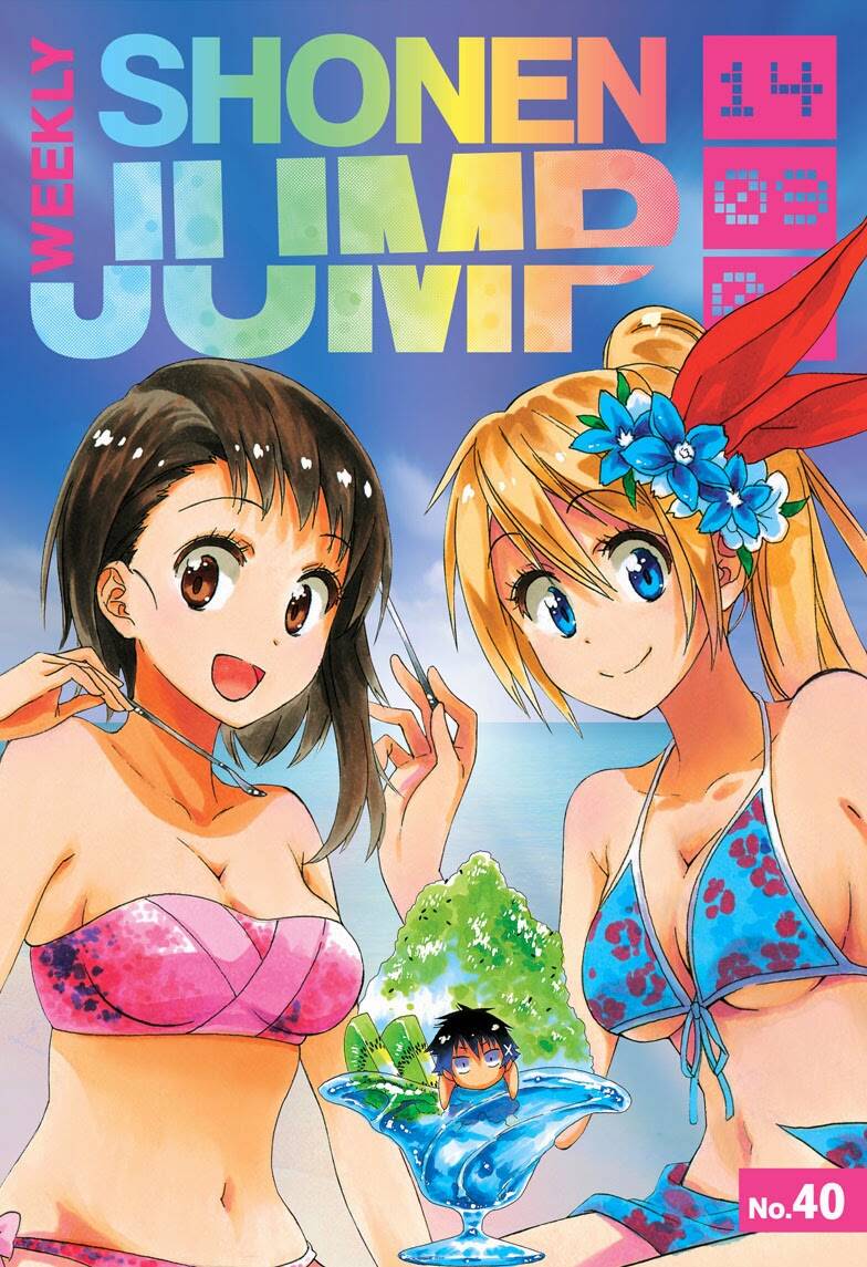 Tình Yêu Ngang Trái: Chapter 139