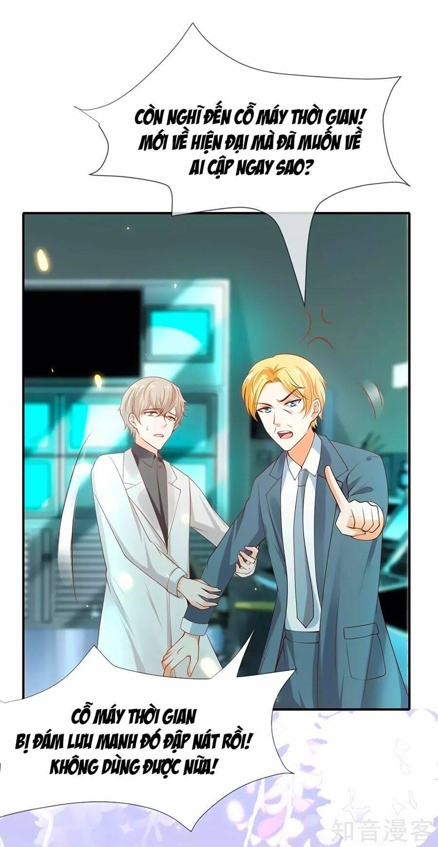 Sủng Hậu Của Vương: Chapter 48