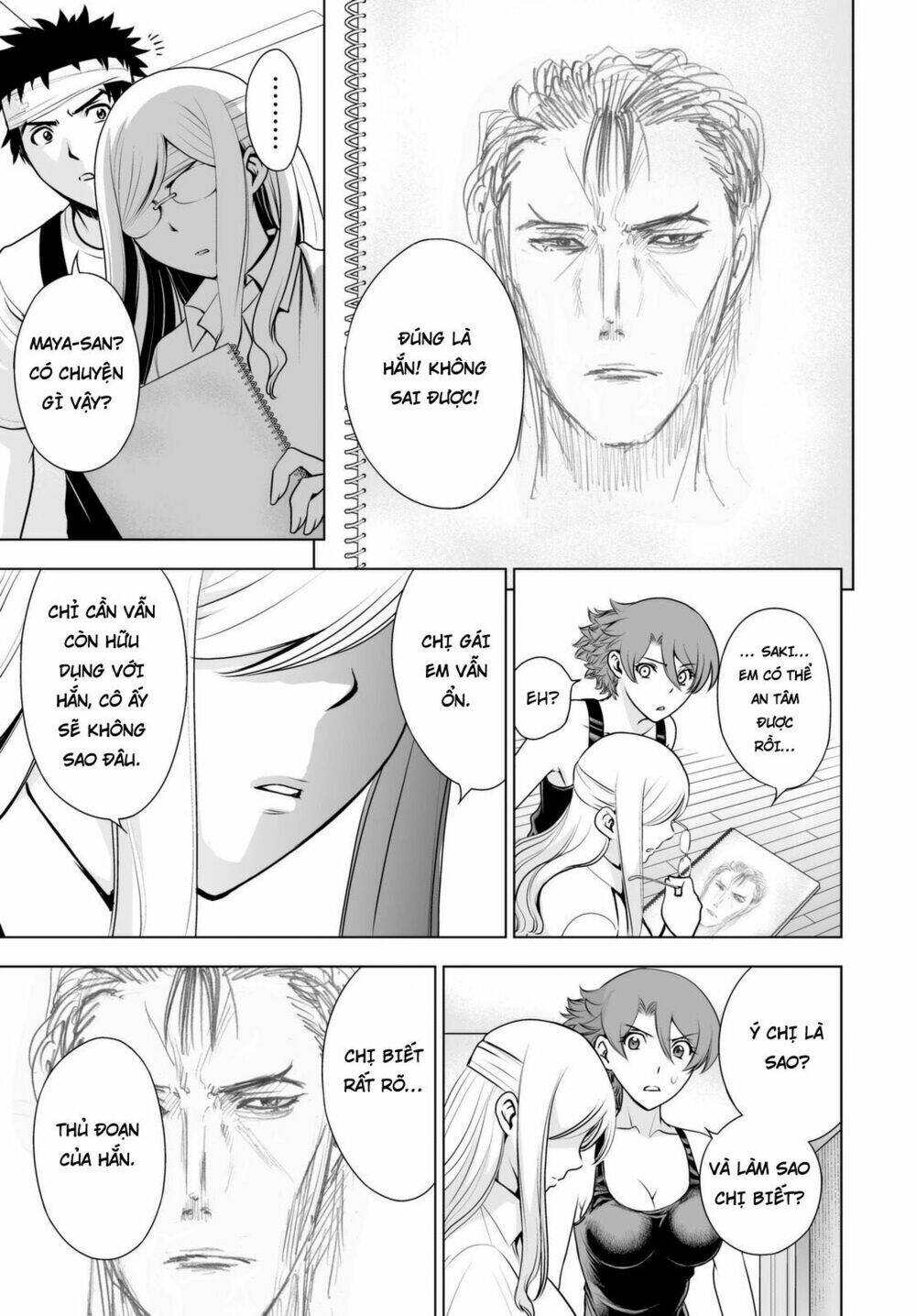 Deathtopia: Chapter 45