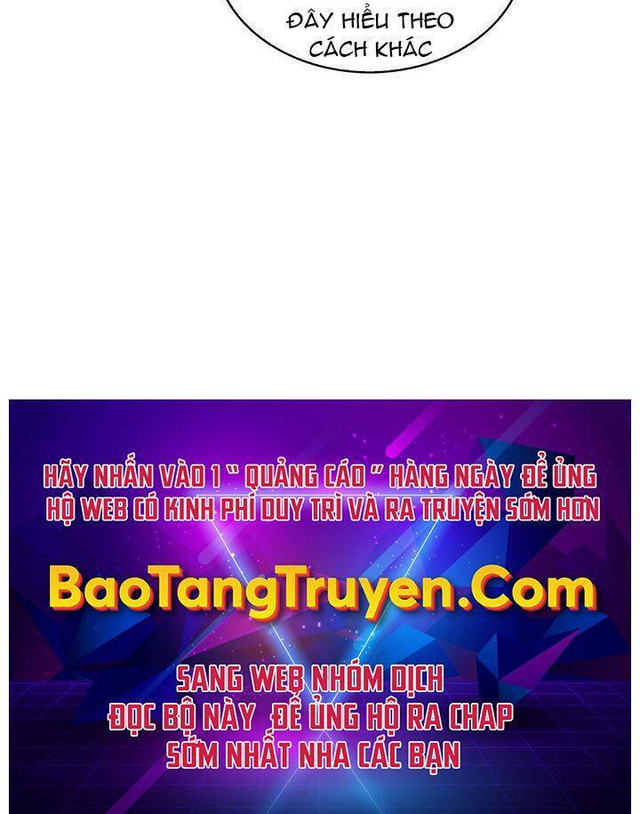 Mục Hạ Vô Nhân: Chapter 1