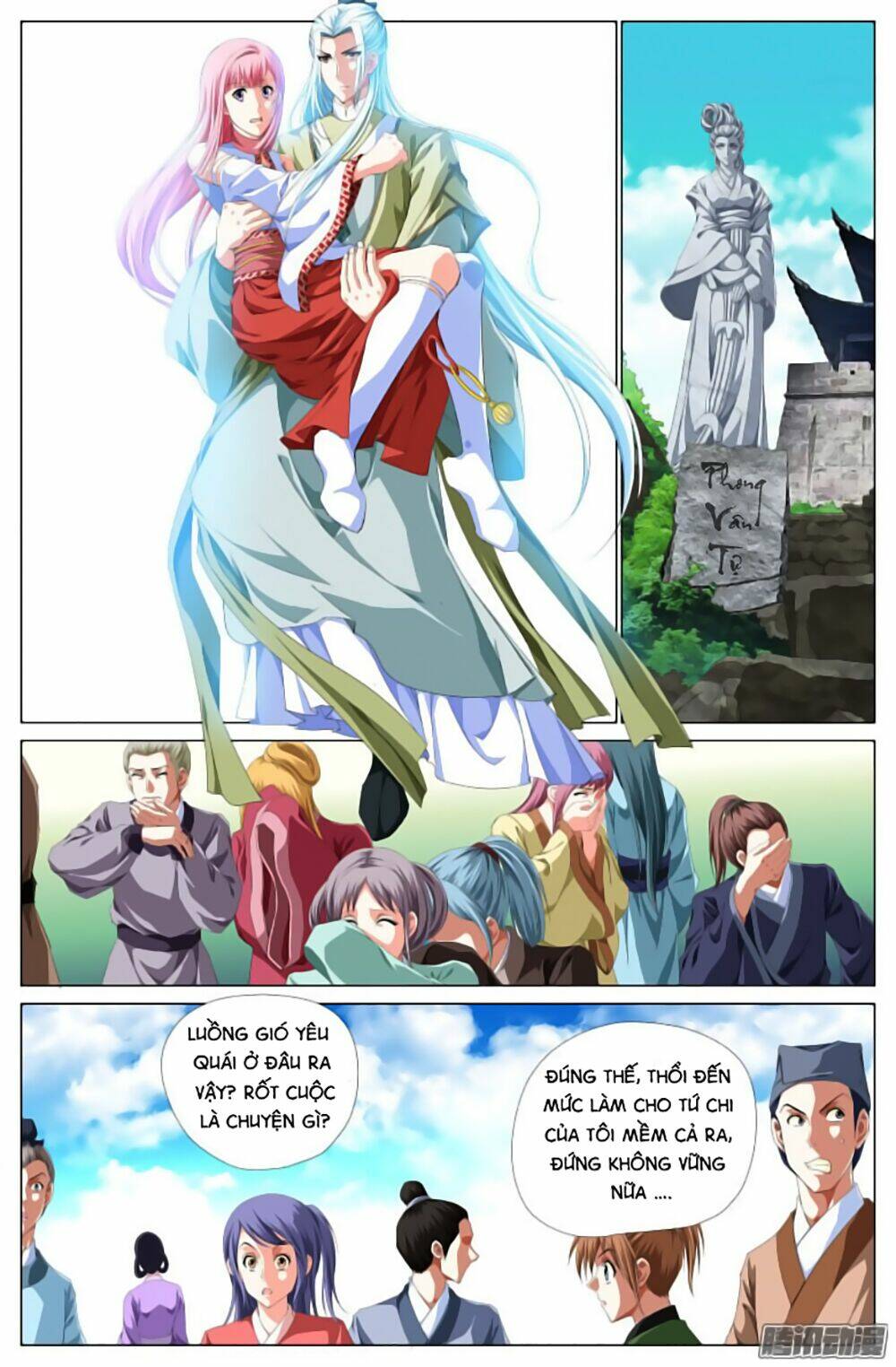 Lưu Quang Ký: Chapter 11