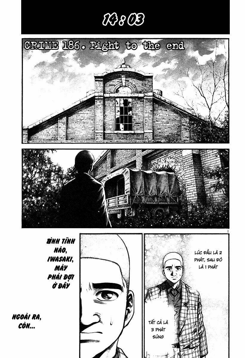 Rainbow: Chapter 186