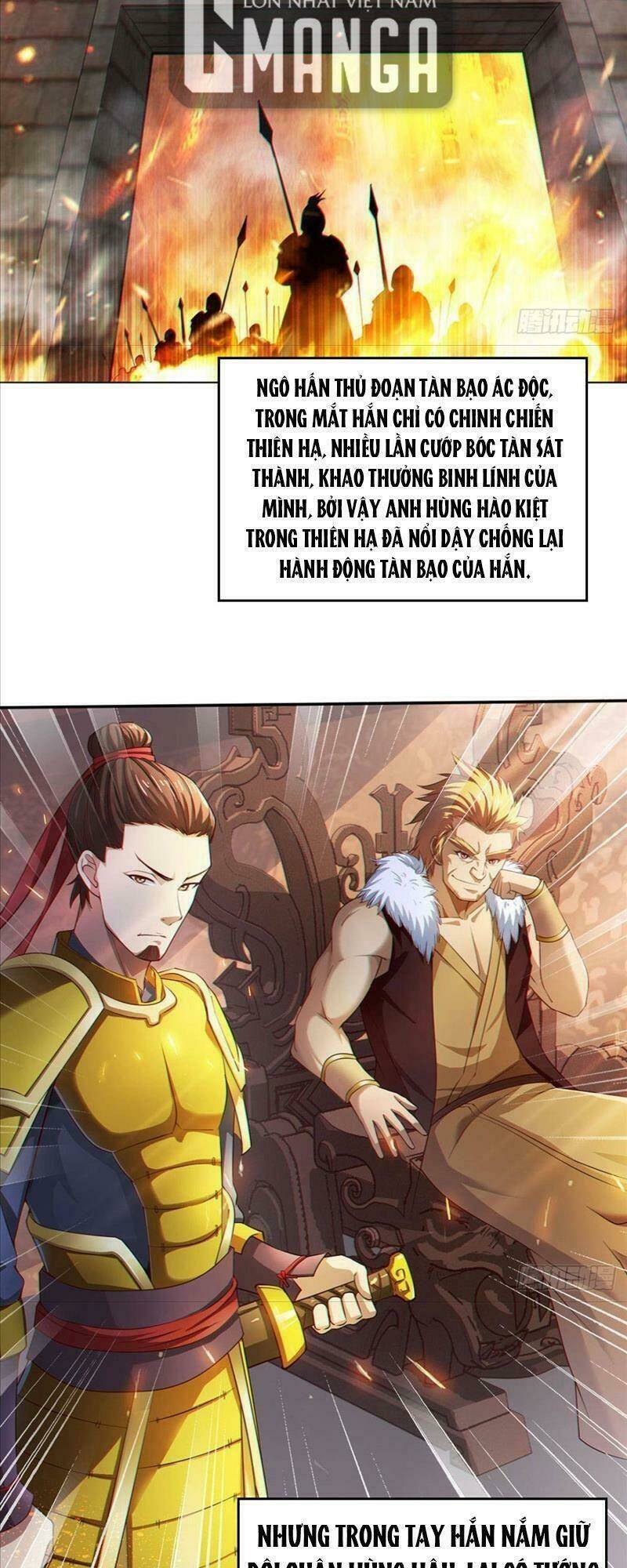 Tự Định Nghĩa Thiên Cung: Chapter 6