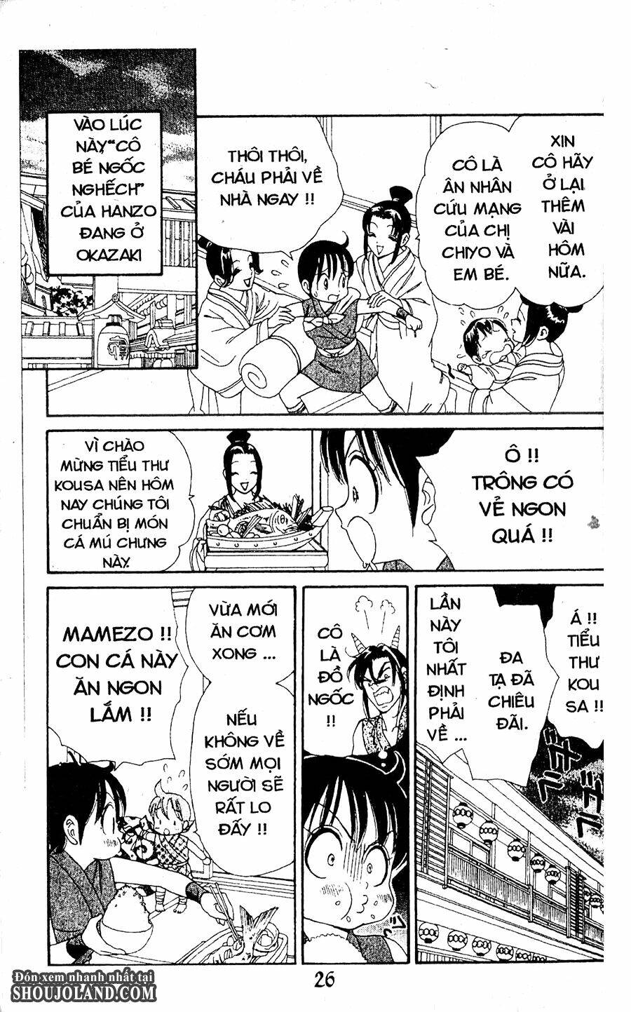 Đuôi Trăng: Chapter 26