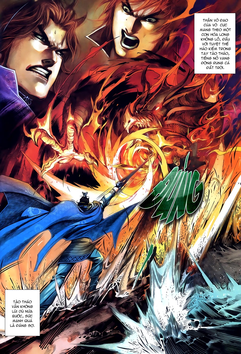 Phong Vân Tân Tác Thần Võ Ký: Chapter 21