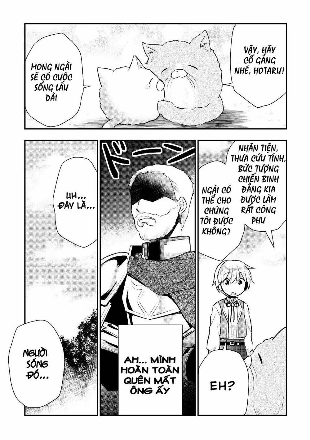 Tensei Ouji Wa Daraketai: Chapter 15